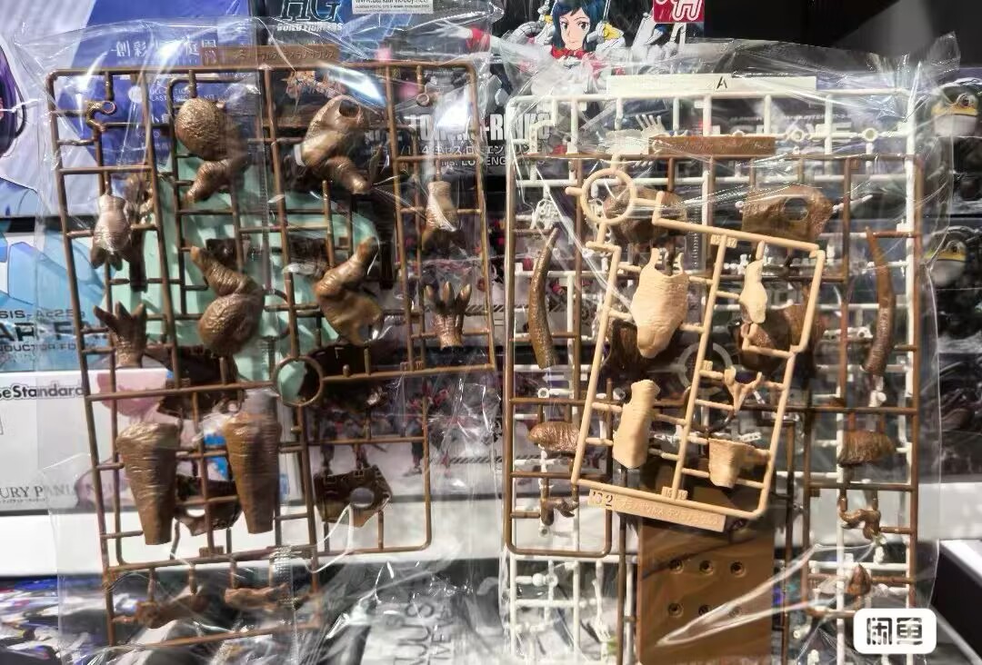 Bandai Spirits Kit Model Perak - Model Kit Dinosaur Bandai ulasan dan harga
