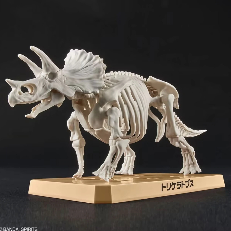 Bandai Spirits Kit Model Perak - Model Kit Dinosaur Bandai ulasan dan harga