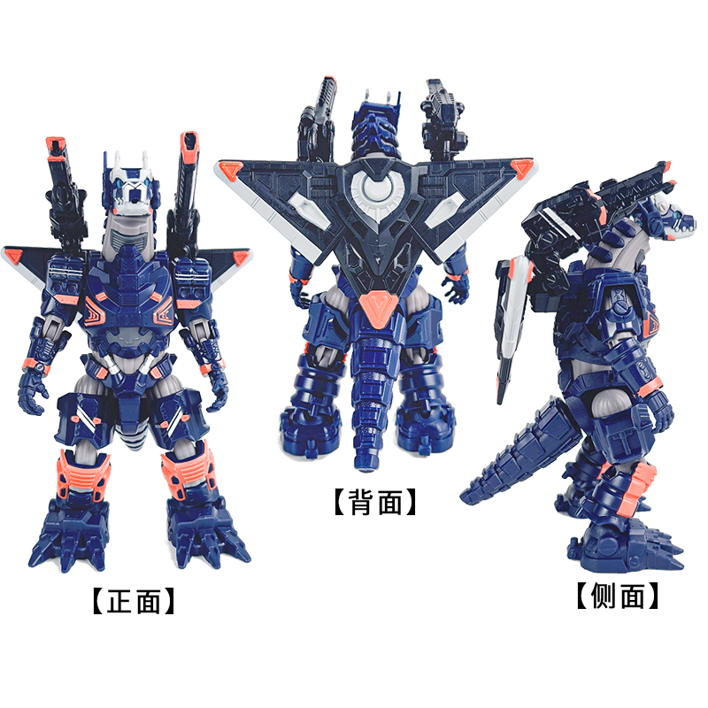 Setelan BANDAI Ultraman Super  - Model Kit Kiryu ulasan dan harga