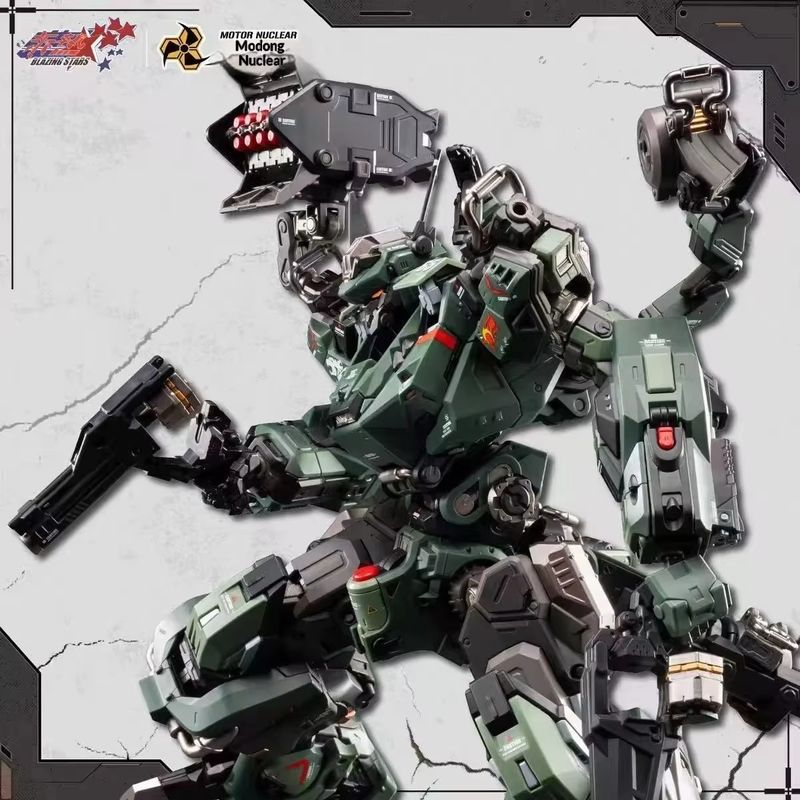 Tersedia Motor Nuclear Mnp Jih - Model Kit Eighty Six ulasan dan harga