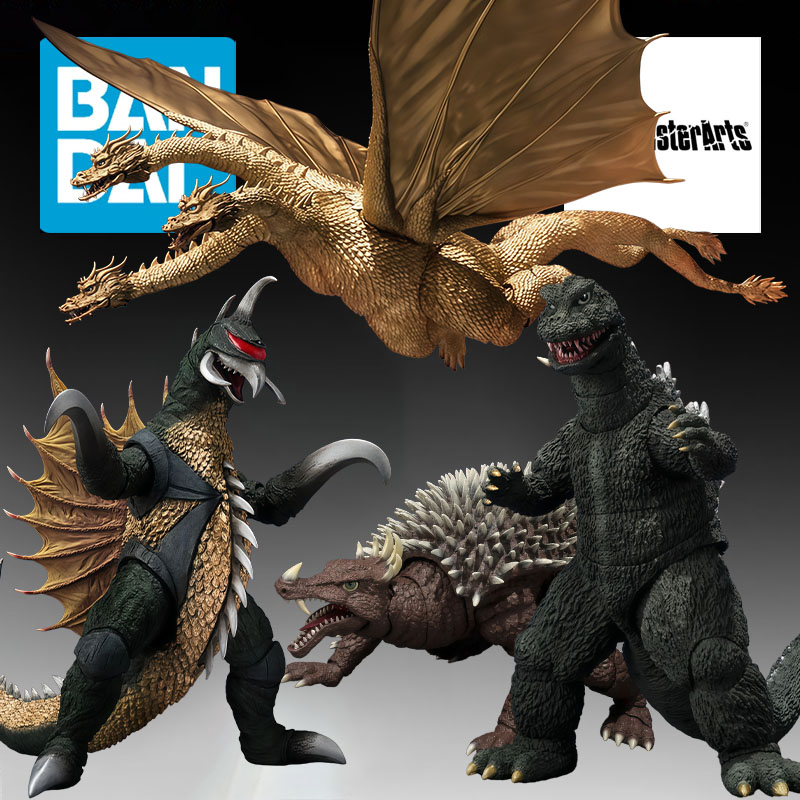 BANDAI Original S.H.MonsterArt - Model Kit Kiryu ulasan dan harga