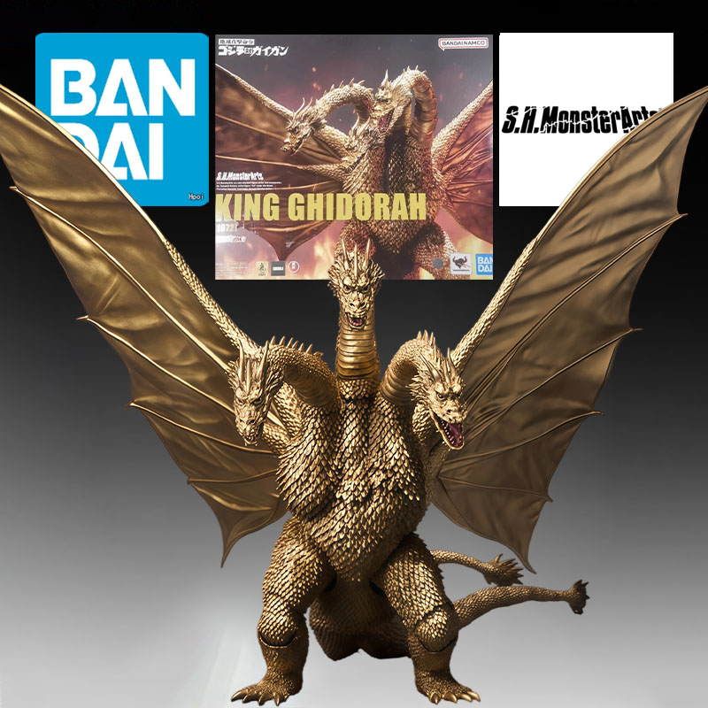 BANDAI Original S.H.MonsterArt - Model Kit Kiryu ulasan dan harga