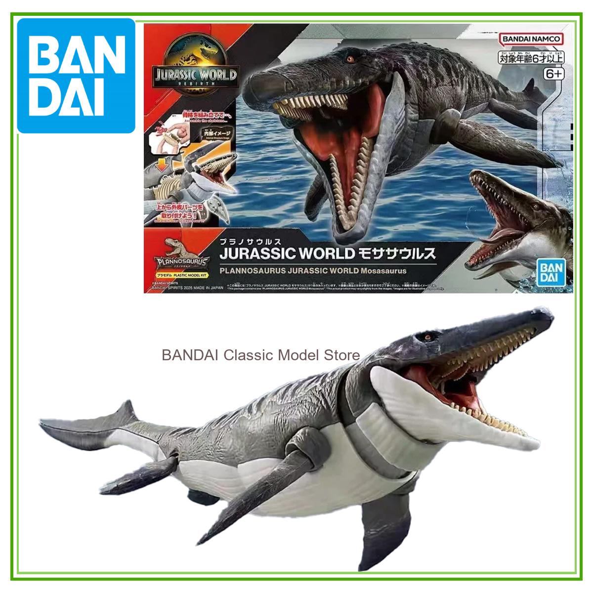 Bandai Original Jurassic World - Model Kit Dinosaur Bandai ulasan dan harga