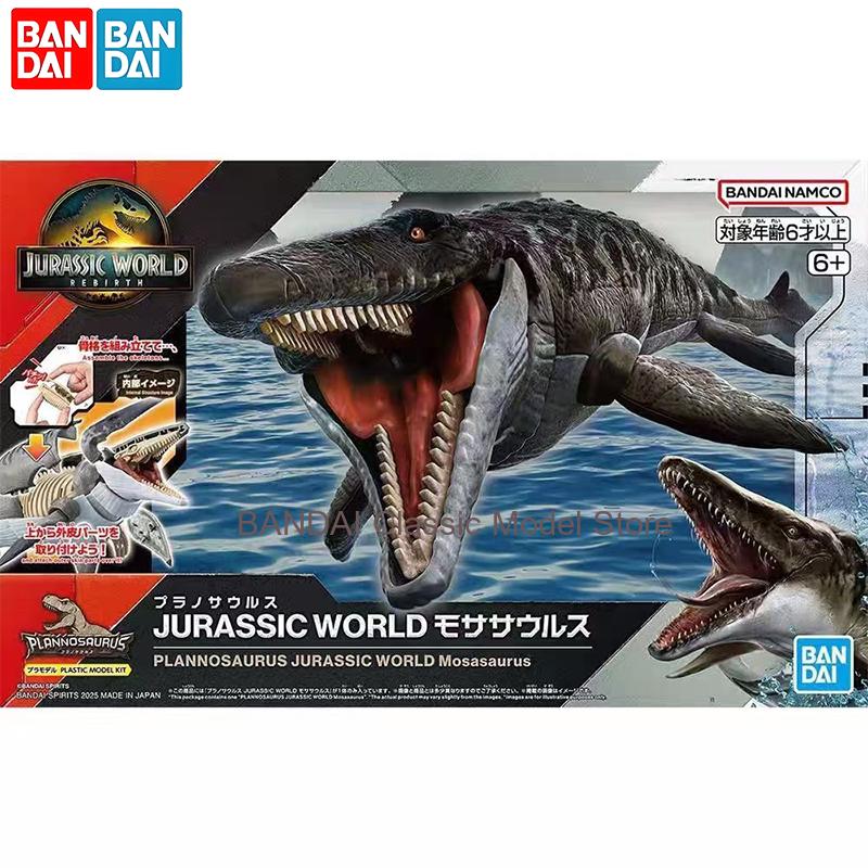 Bandai Original Jurassic World - Model Kit Dinosaur Bandai ulasan dan harga