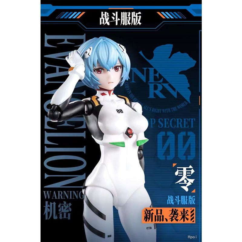 Blokees Original MODEL KIT Act - Model Kit Genesis ulasan dan harga