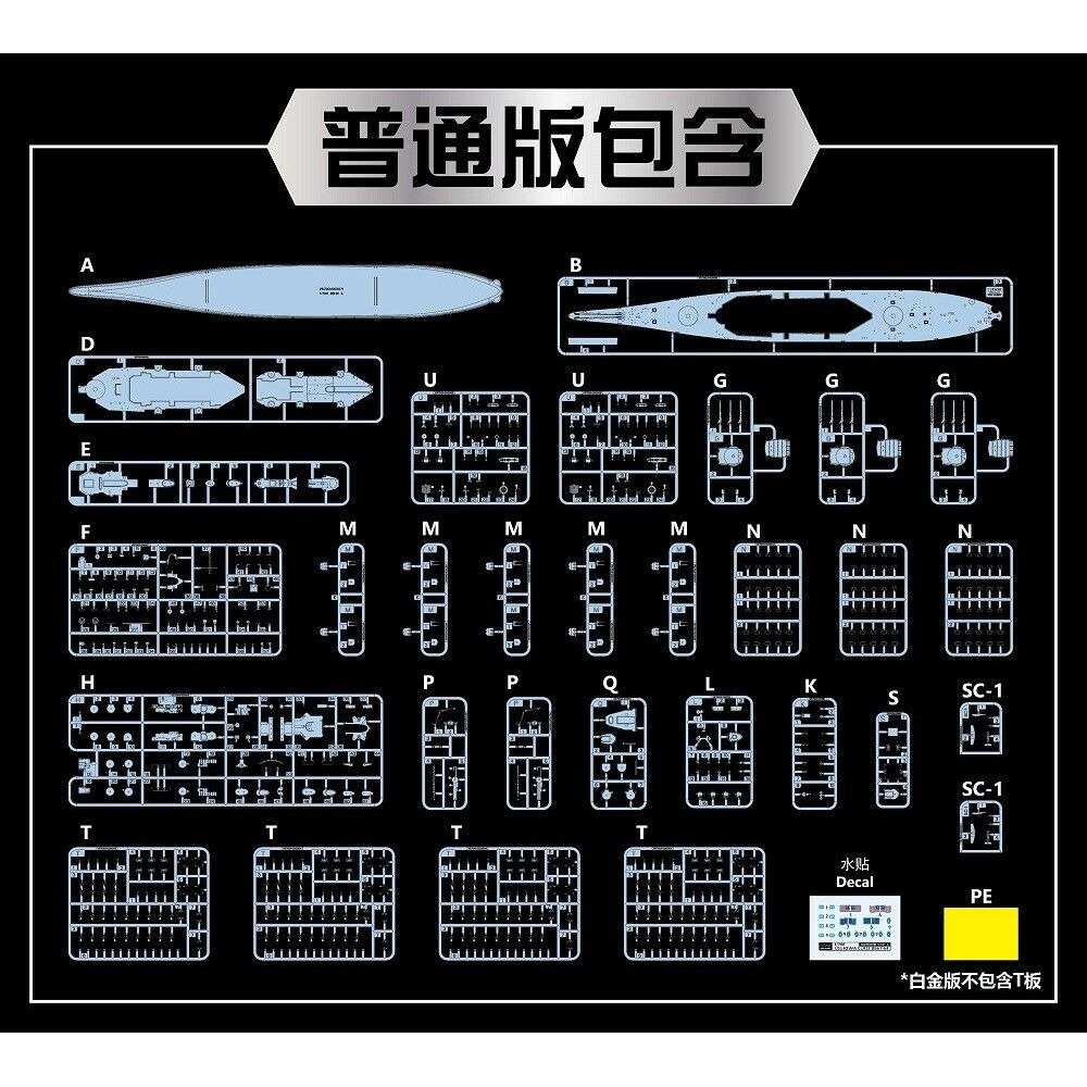 VEE HOBBY V57003 1/700 U.S.S.  - Model Kit Uss Missouri ulasan dan harga