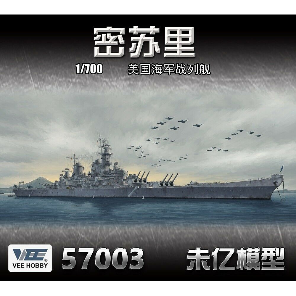 VEE HOBBY V57003 1/700 U.S.S.  - Model Kit Uss Missouri ulasan dan harga