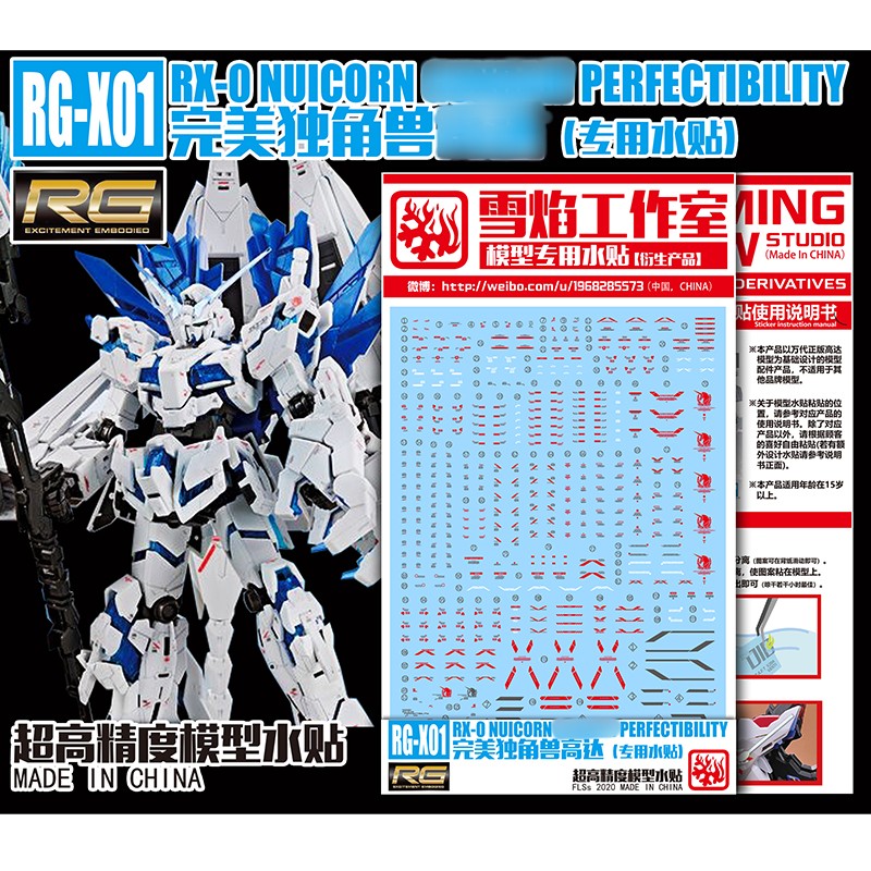 Alat decal perosotan air stike - Model Kit Decals ulasan dan harga