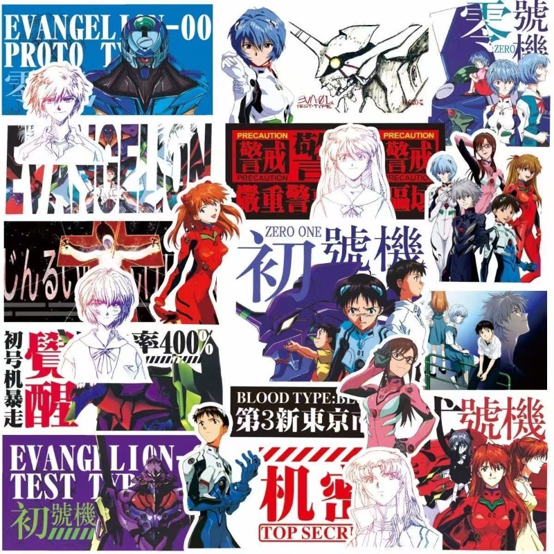 75 Buah Stiker Evangelion EVA  - Model Kit Decals ulasan dan harga