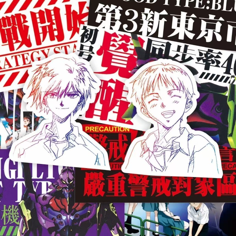 75 Buah Stiker Evangelion EVA  - Model Kit Decals ulasan dan harga