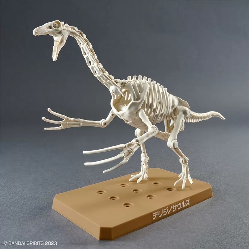 Tersedia Asli Bandai Plannosau - Model Kit Dinosaur Bandai ulasan dan harga
