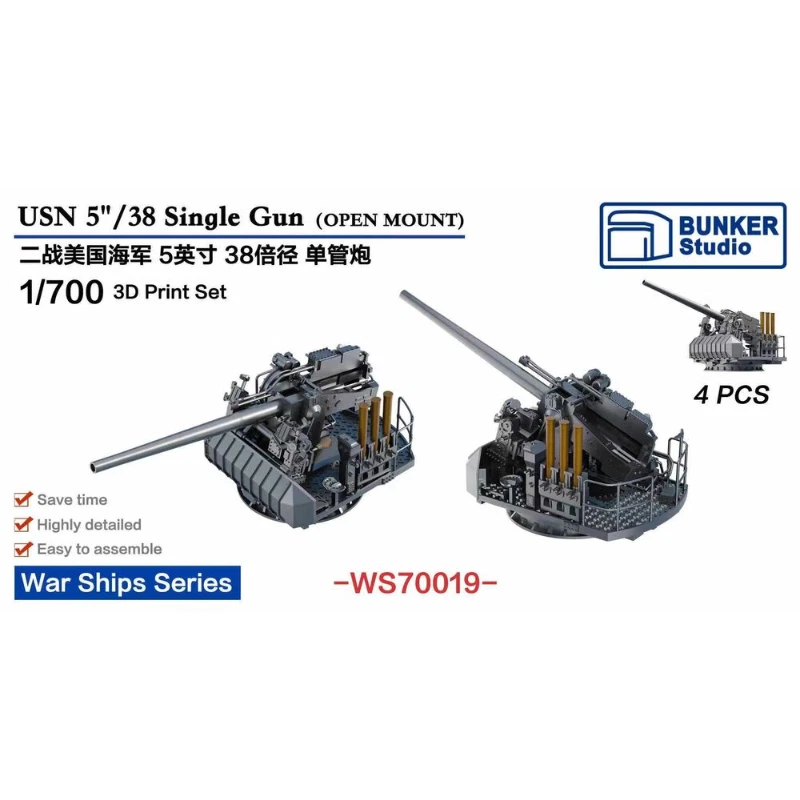 Bunker Studio 1/700 USN 5 /38  - Model Kit Studio ulasan dan harga