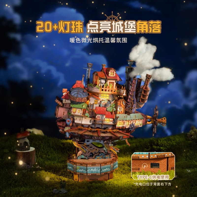 Kapal Perjalanan Asli Howl's M - Model Kit Japan ulasan dan harga