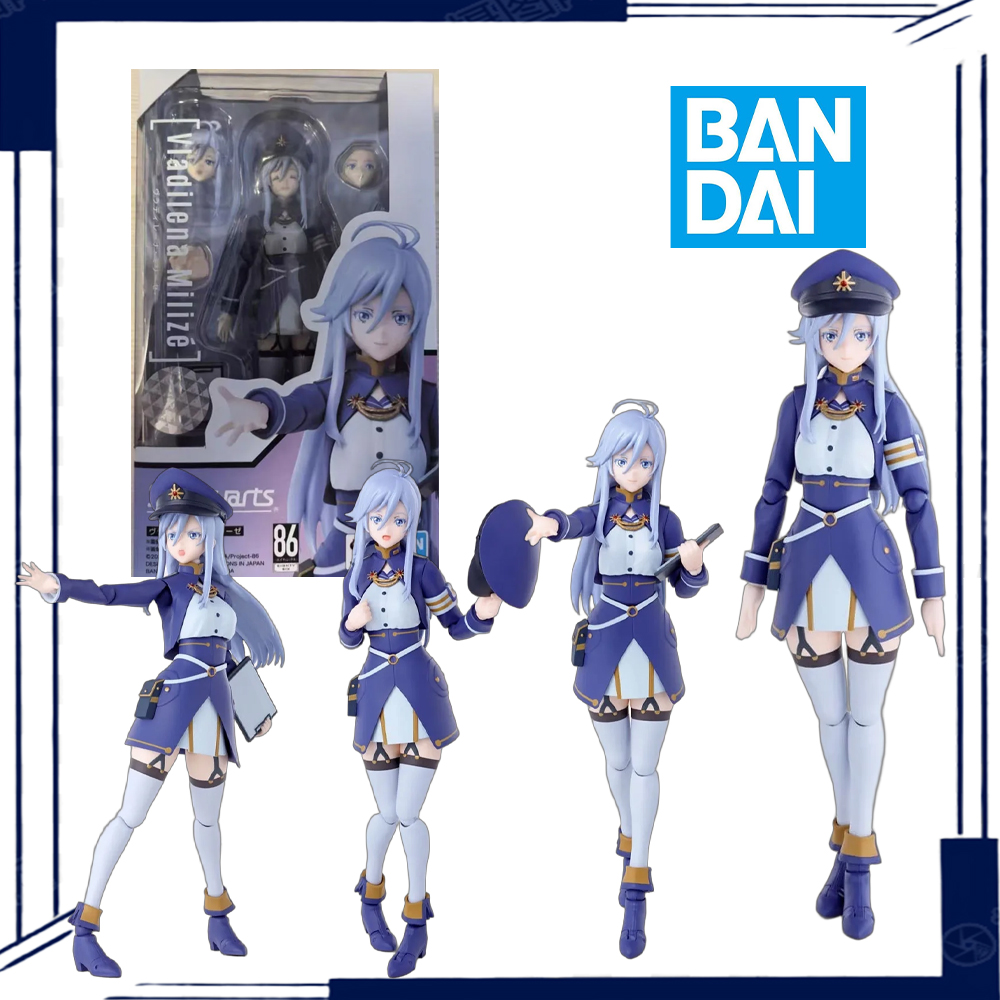 S.H.Figuarts Vladilena Milizé  - Model Kit Eighty Six ulasan dan harga