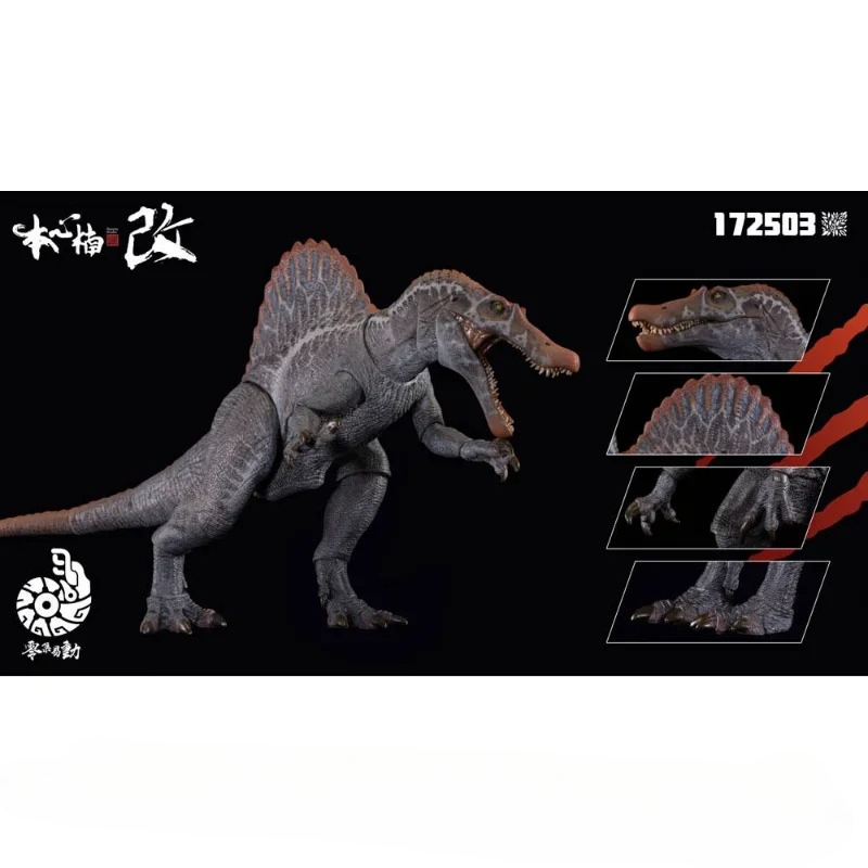 Model Dinosaurus Spinosaurus J - Model Kit Dinosaur Bandai ulasan dan harga