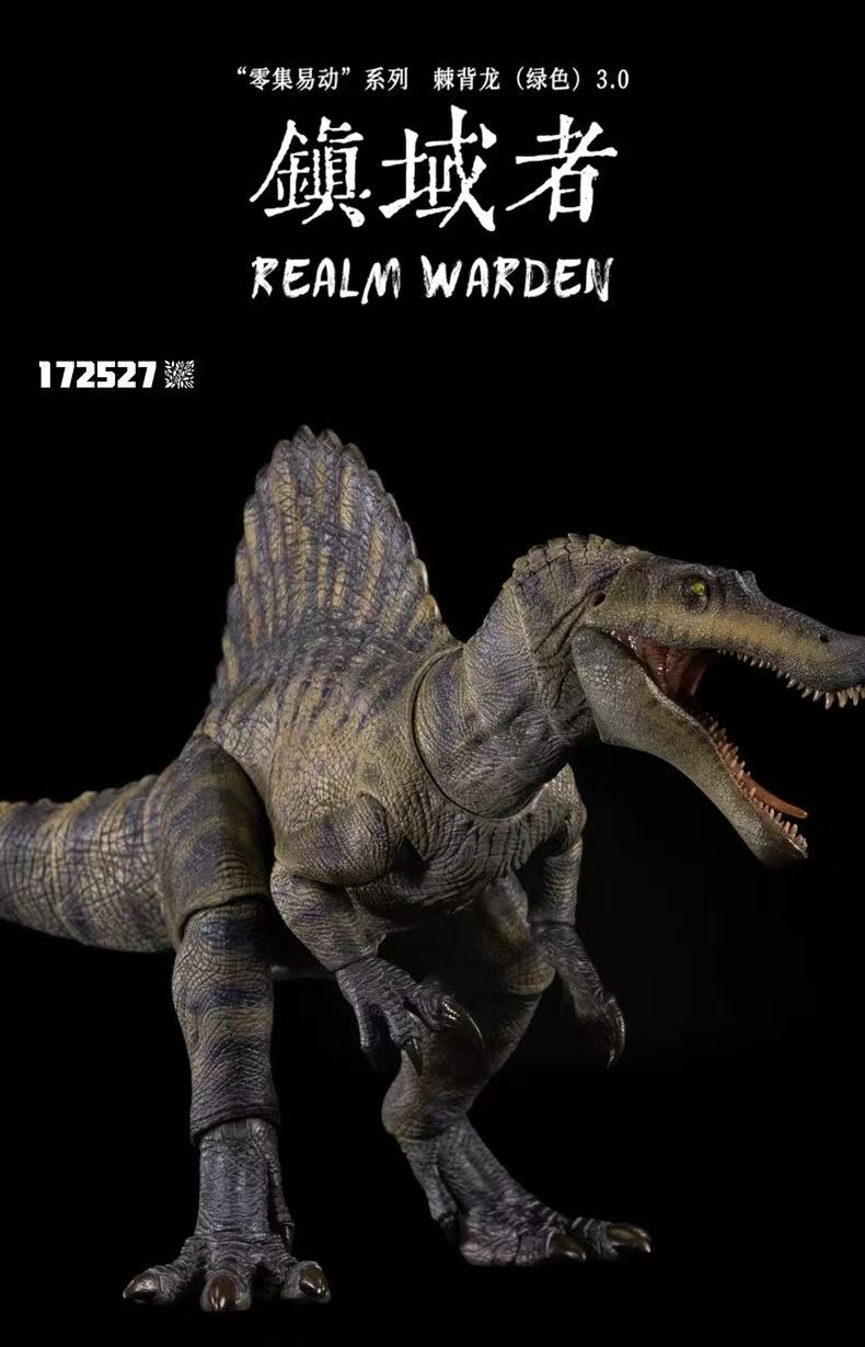 Model Dinosaurus Spinosaurus J - Model Kit Dinosaur Bandai ulasan dan harga