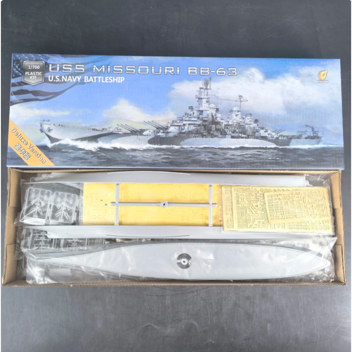 VeryFire VF700909DX 1/700 Skal - Model Kit Uss Missouri ulasan dan harga
